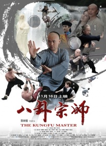 夜月tv
