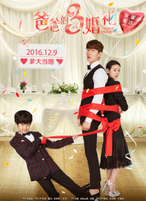 夜月tv