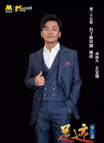 夜月tv